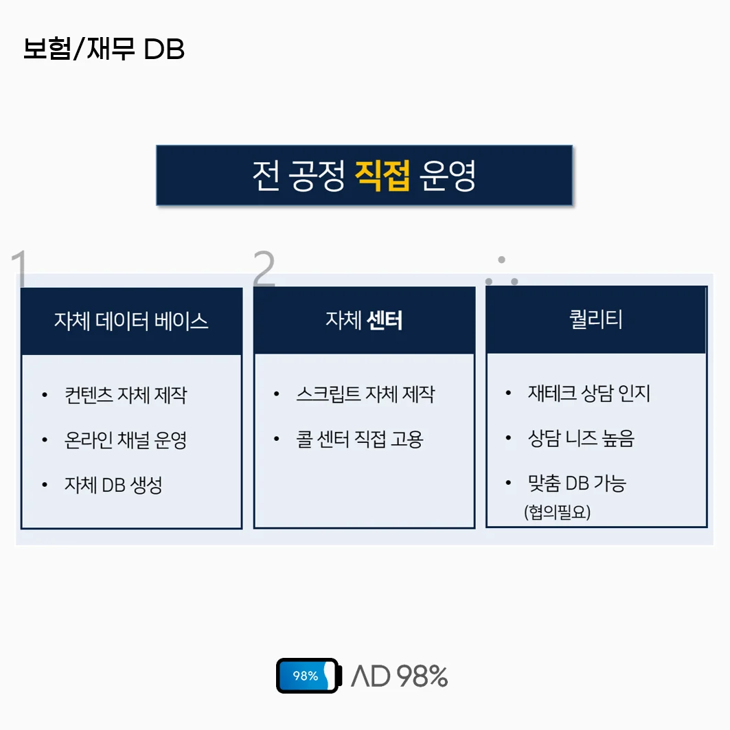 상세이미지-1