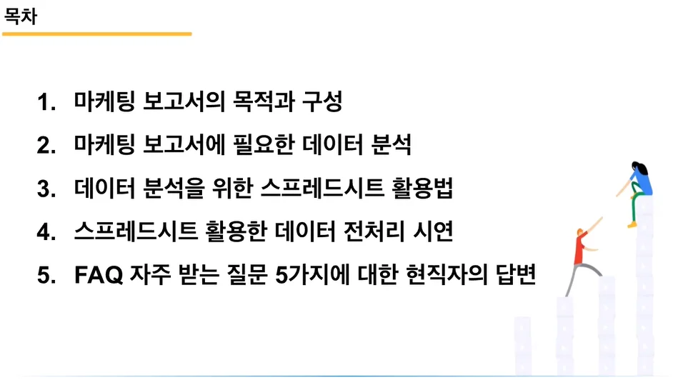 상세이미지-2