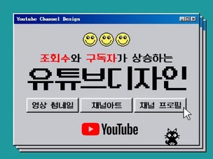 포트폴리오