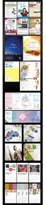 세련지존 디자인 해 드립니다.