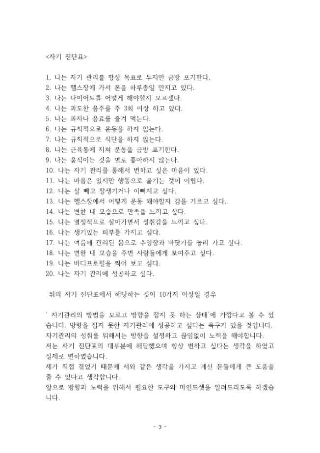 상세이미지-1