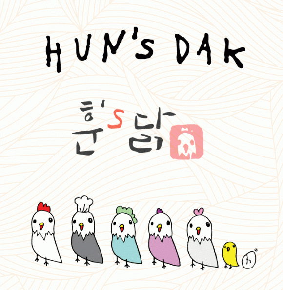 로고디자인 일러변환 외 광고와 관련된 모든디자인작업 [출력가능]해