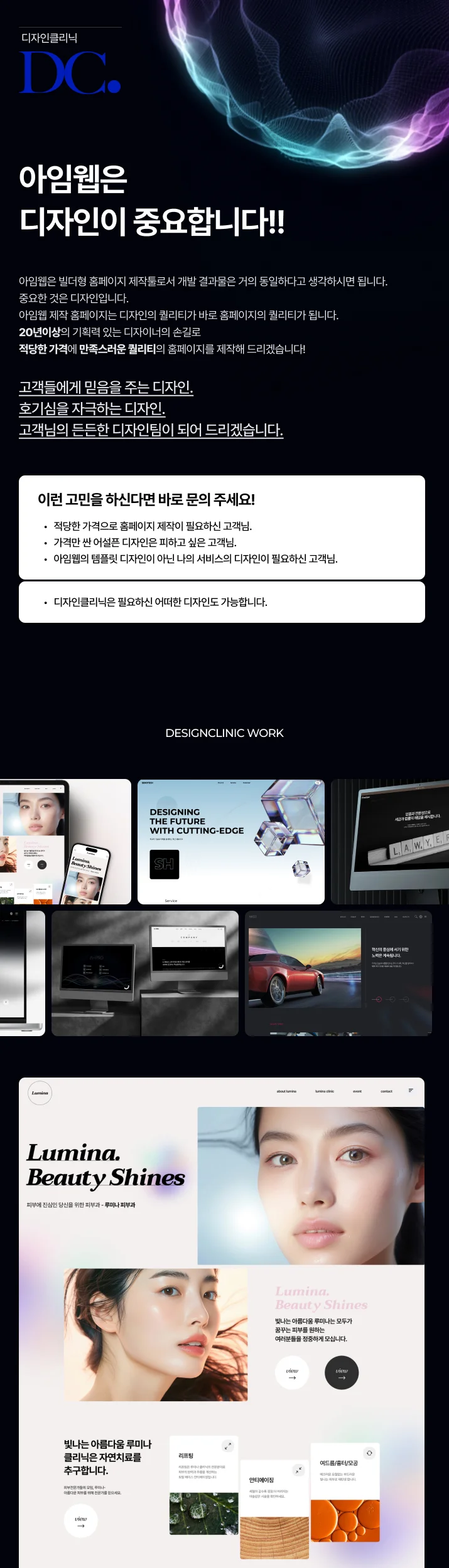상세이미지-0