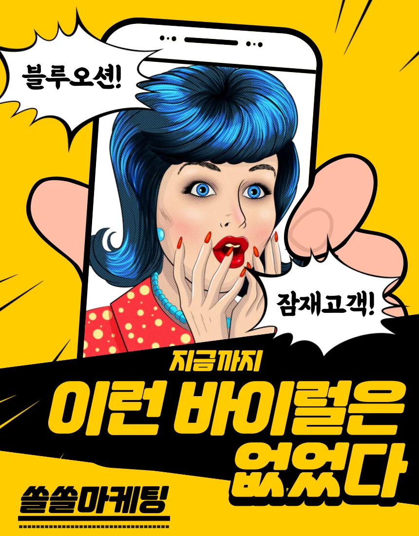 상세이미지-0