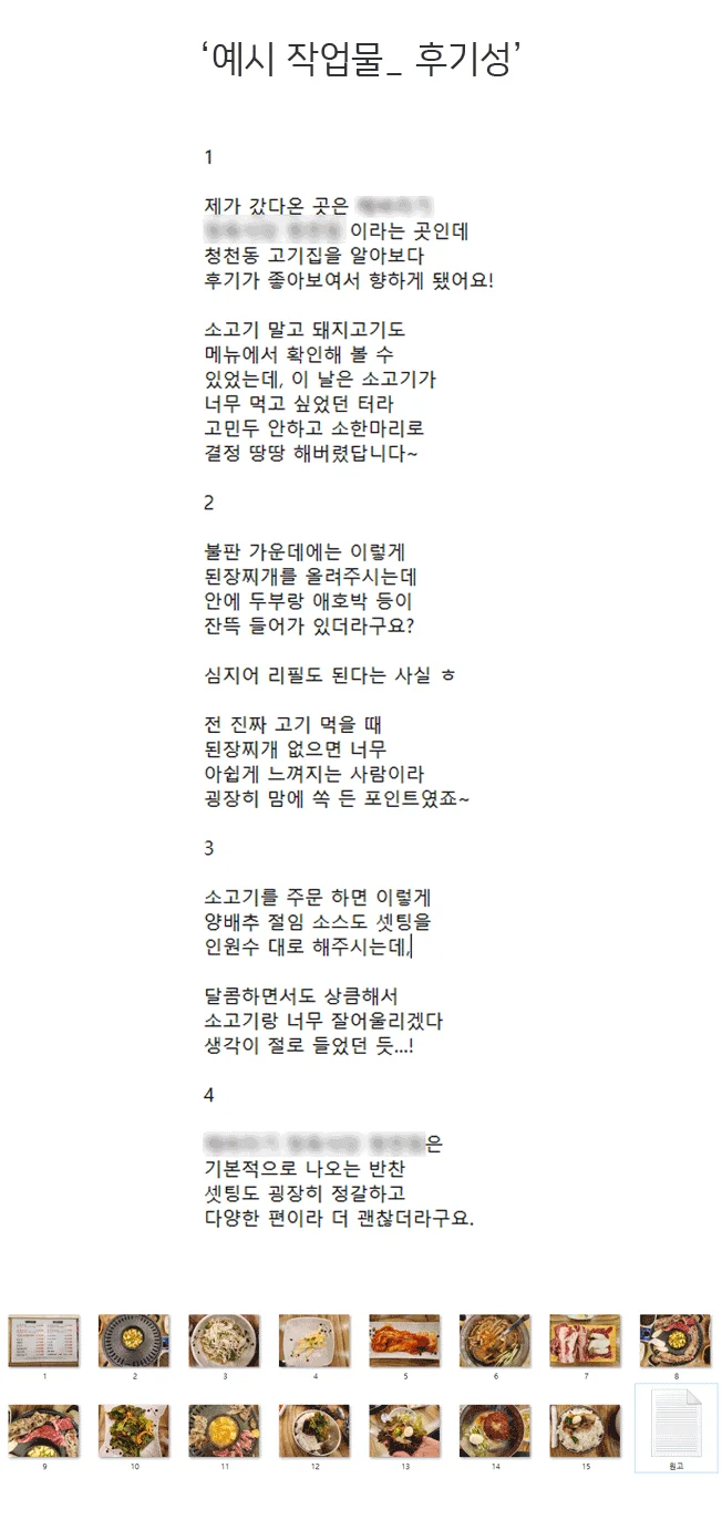 상세이미지-2