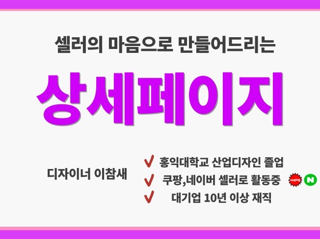 연관서비스