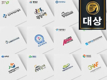 브랜드대상ㅣ컬러리스트ㅣ전문디자인업체인증ㅣ브랜딩ㅣ로고