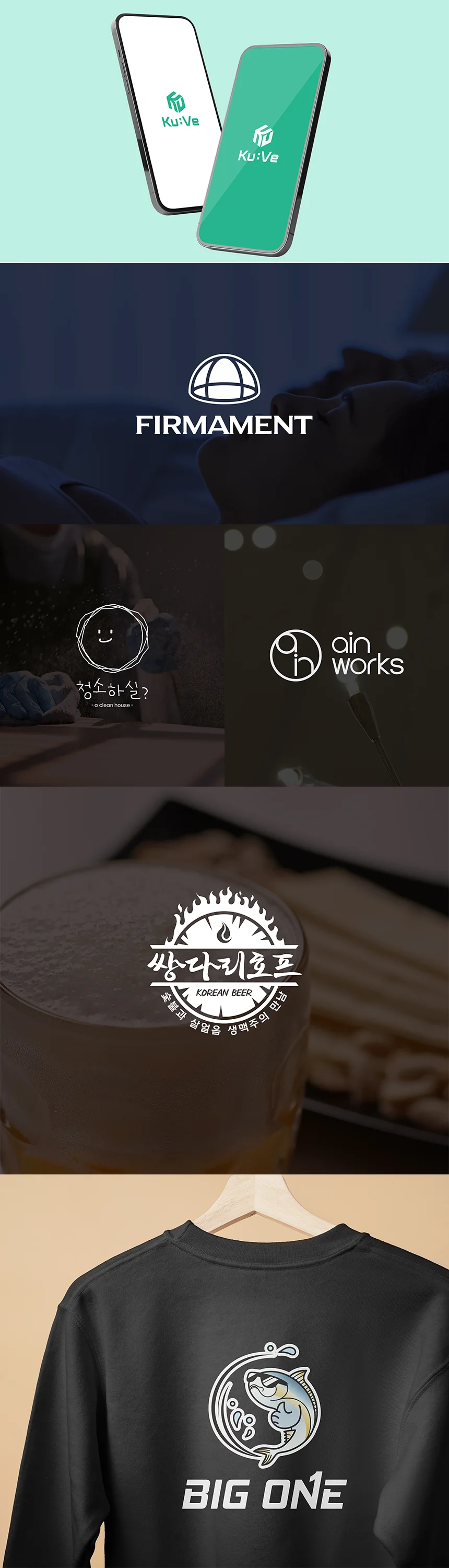 상세이미지-6