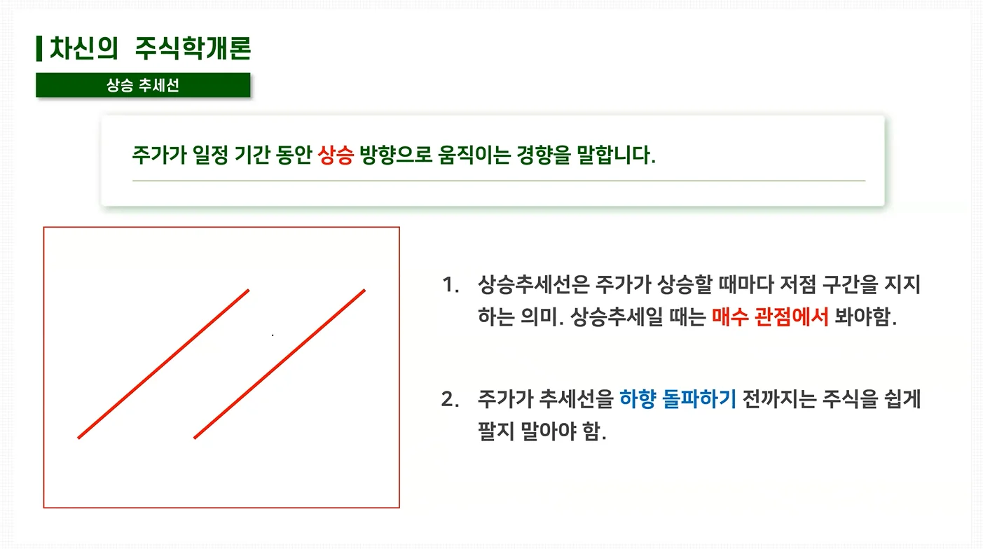 상세이미지-0