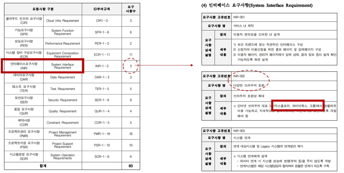 상세이미지-2