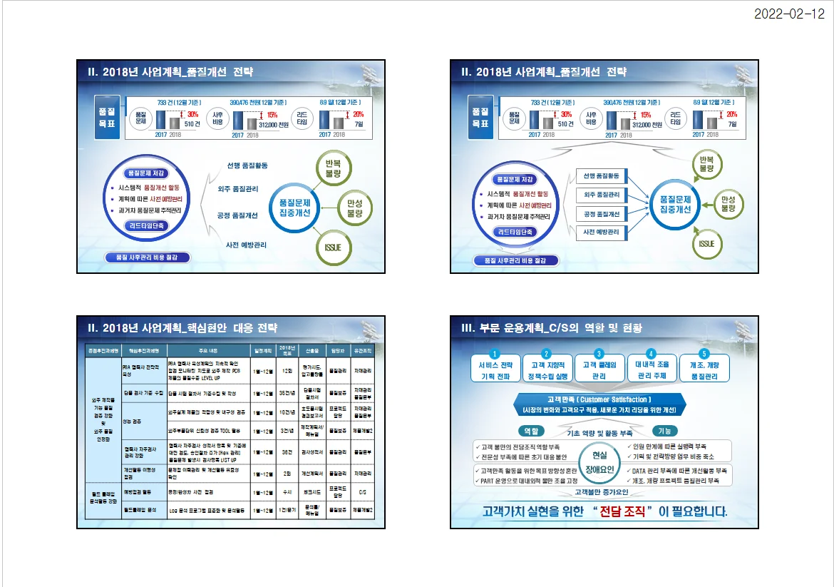 상세이미지-3