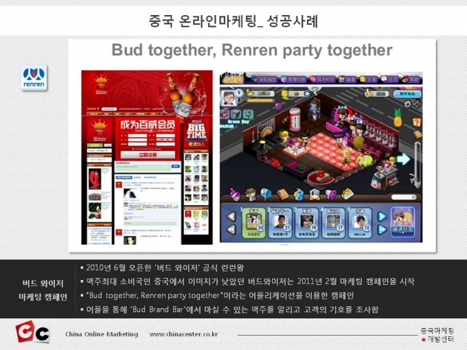 상세이미지-1