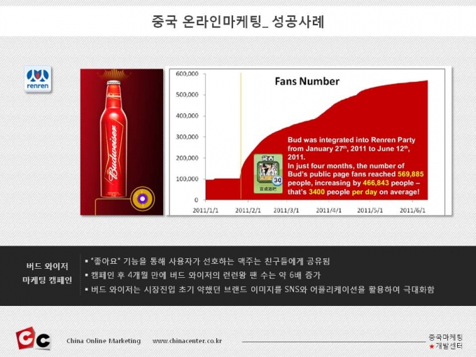 상세이미지-2