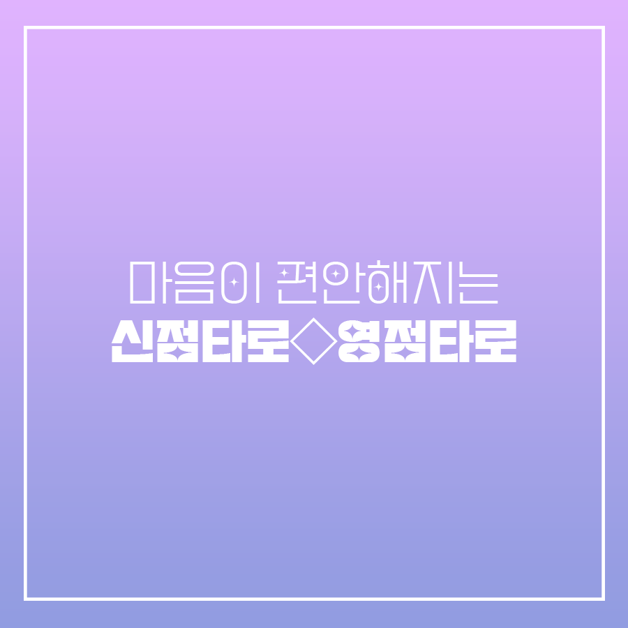 상세이미지-0