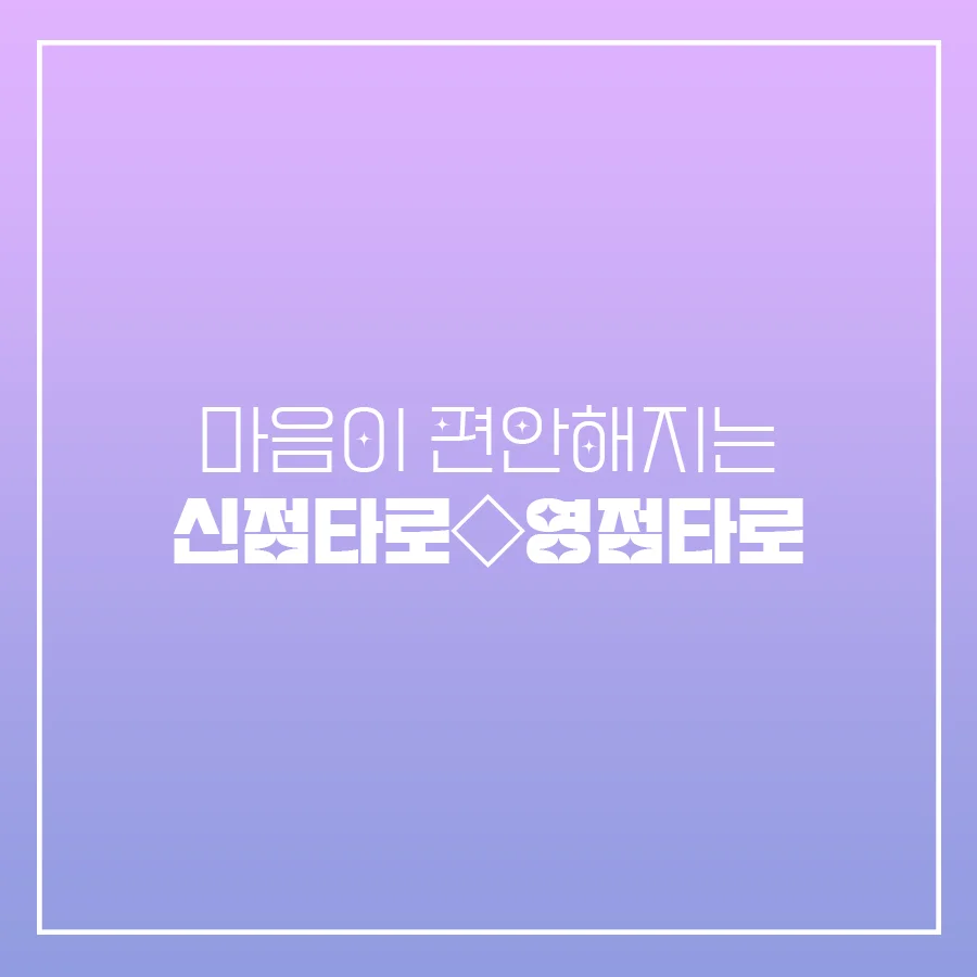 상세이미지-0