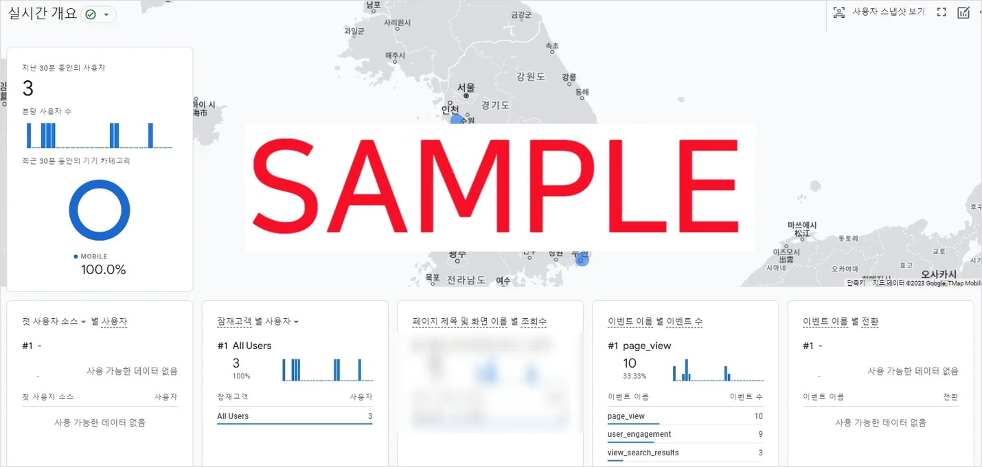 상세이미지-1