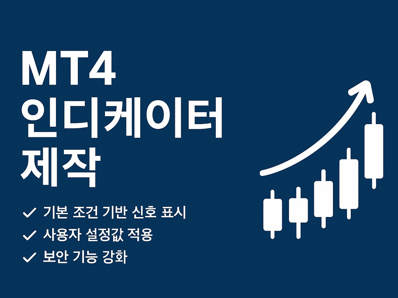 연관서비스