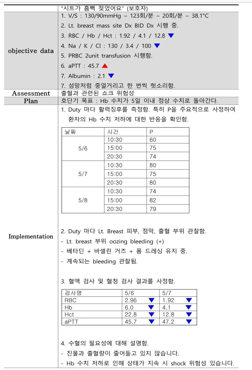 상세이미지-3