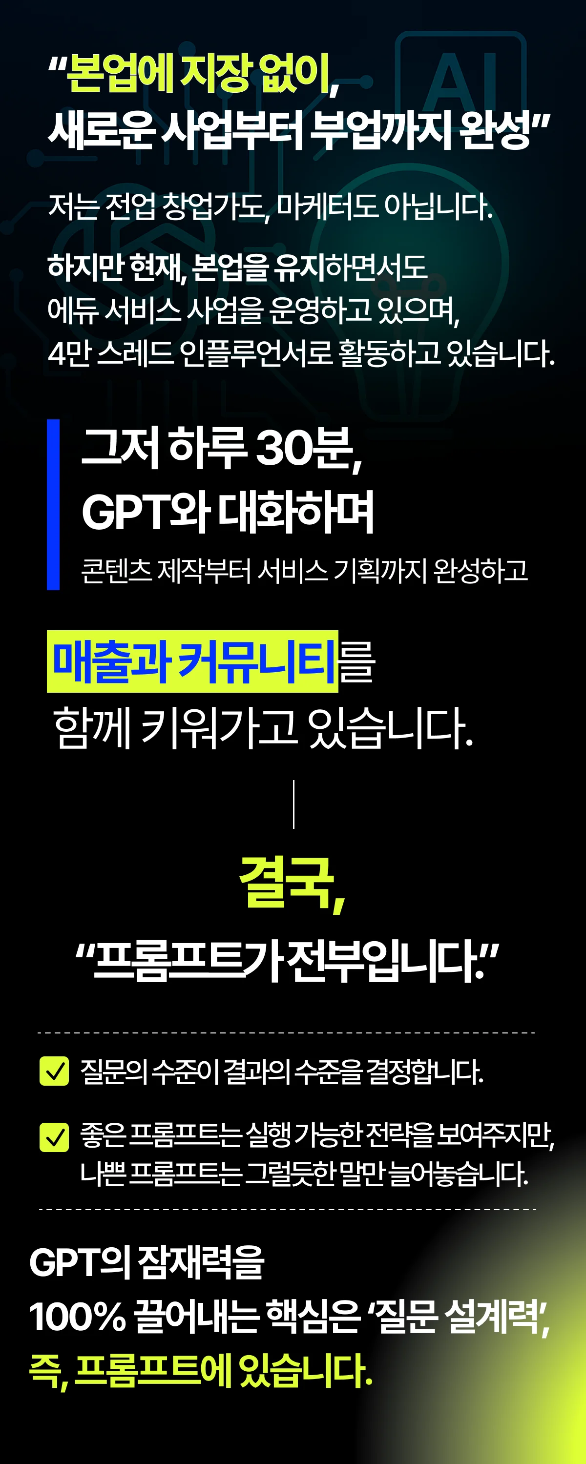 상세이미지-2