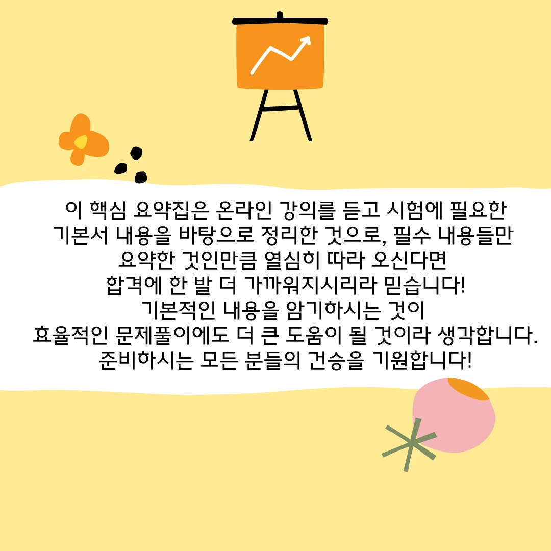 상세이미지-0