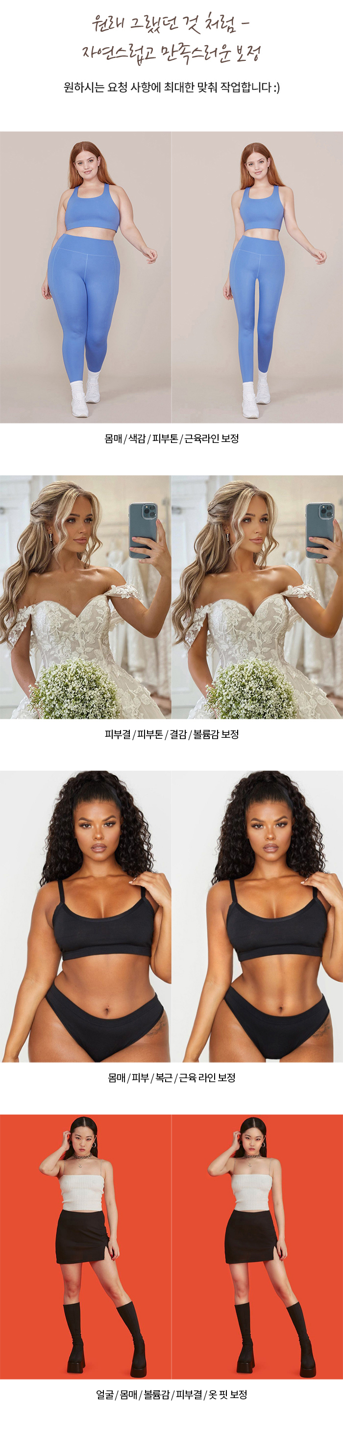 상세이미지-4