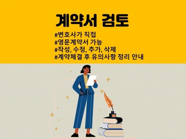 메인 이미지