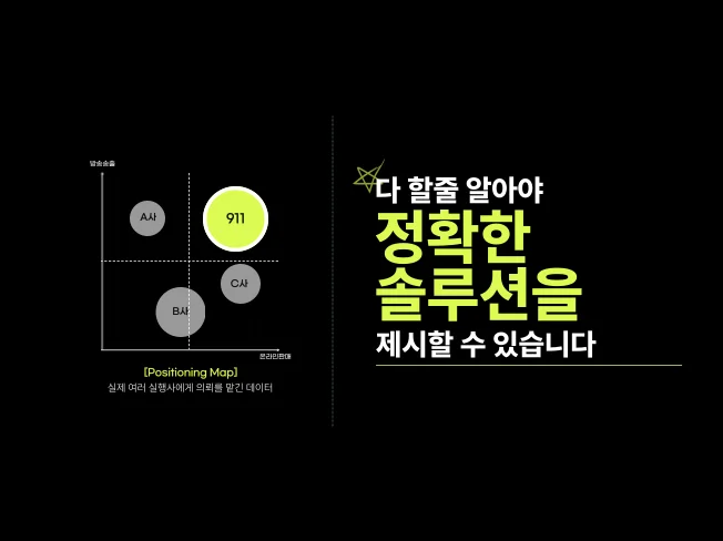 상세이미지-8