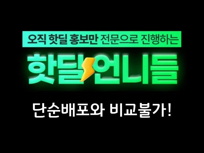 메인 이미지