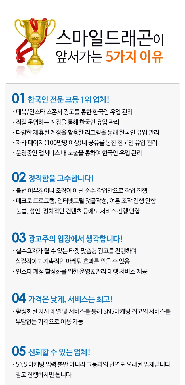 상세이미지-2