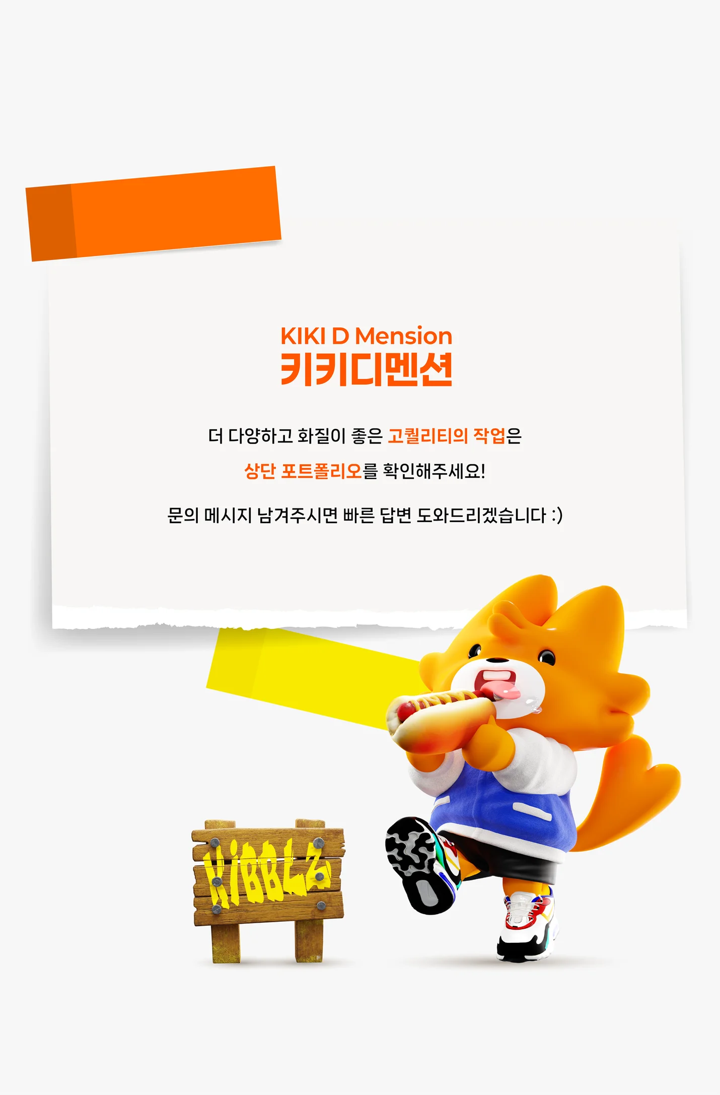 상세이미지-6
