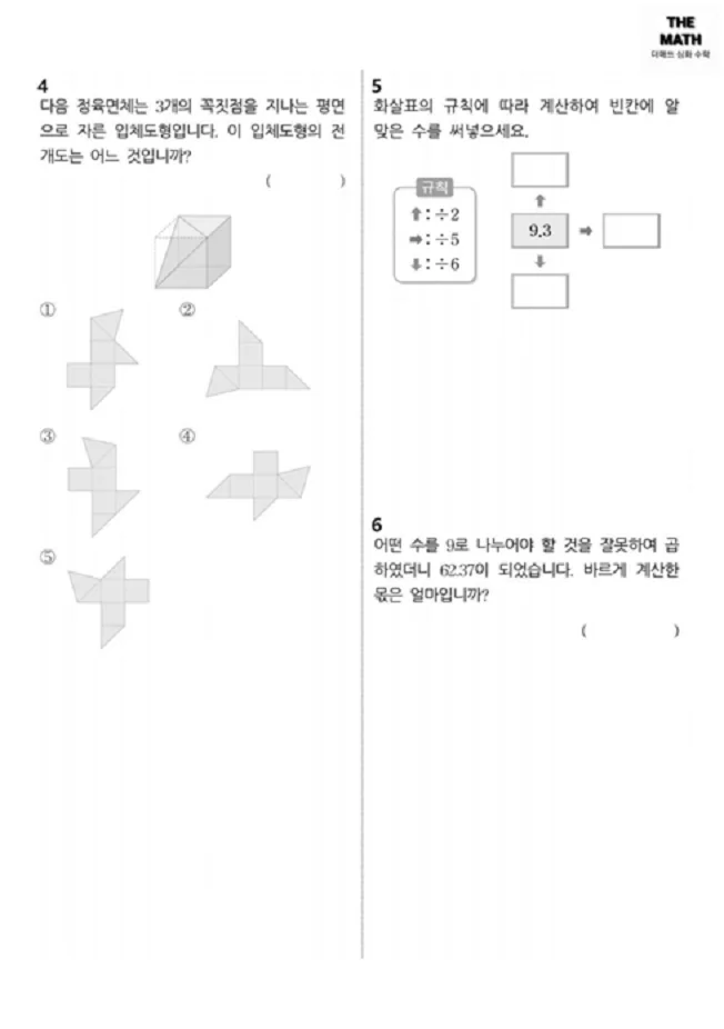 상세이미지-2