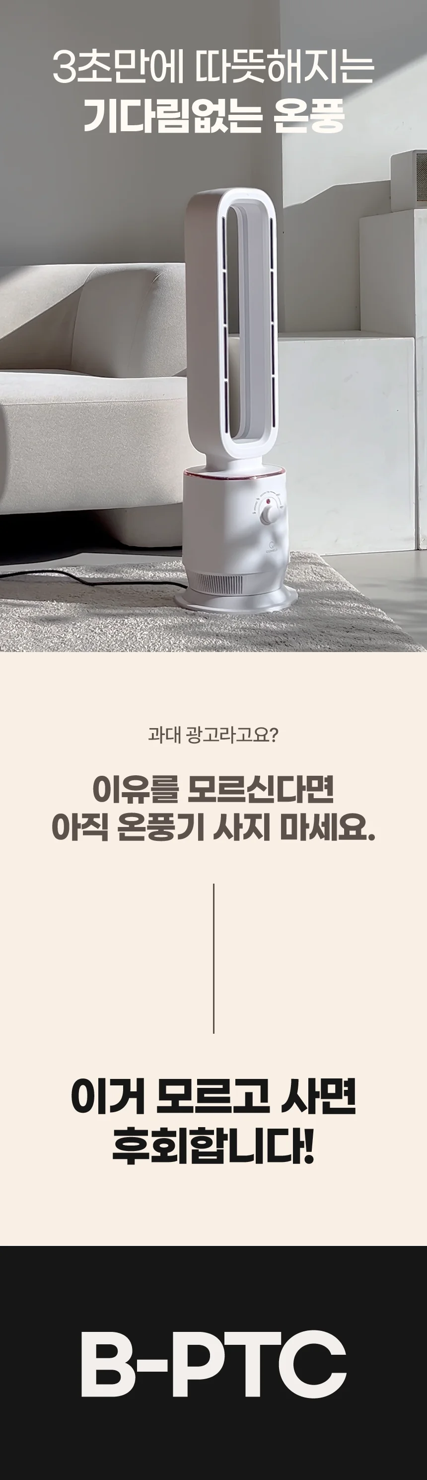 상세이미지-1