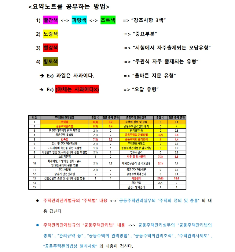 상세이미지-3