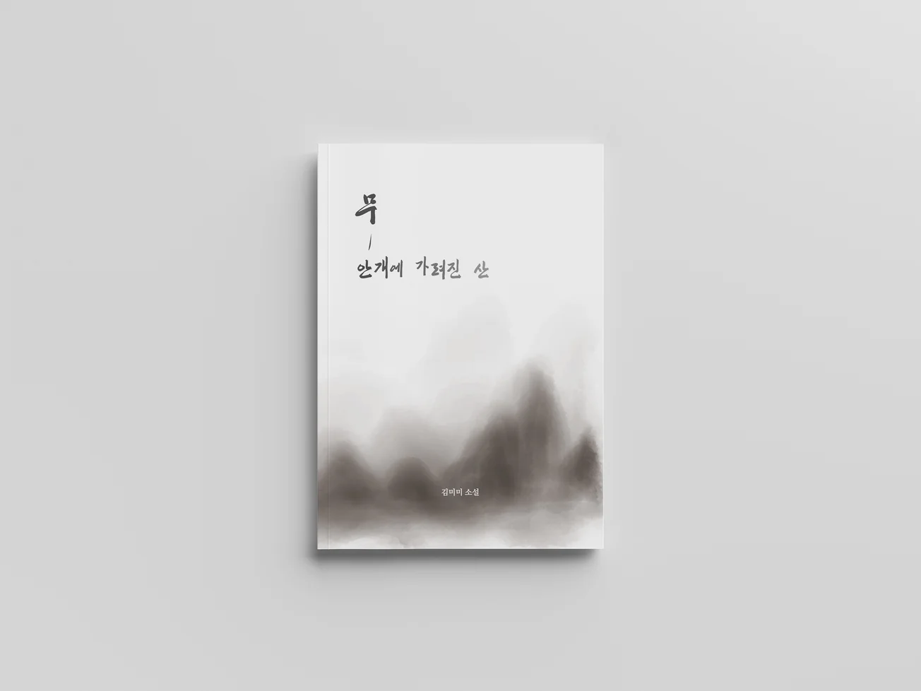 상세이미지-7