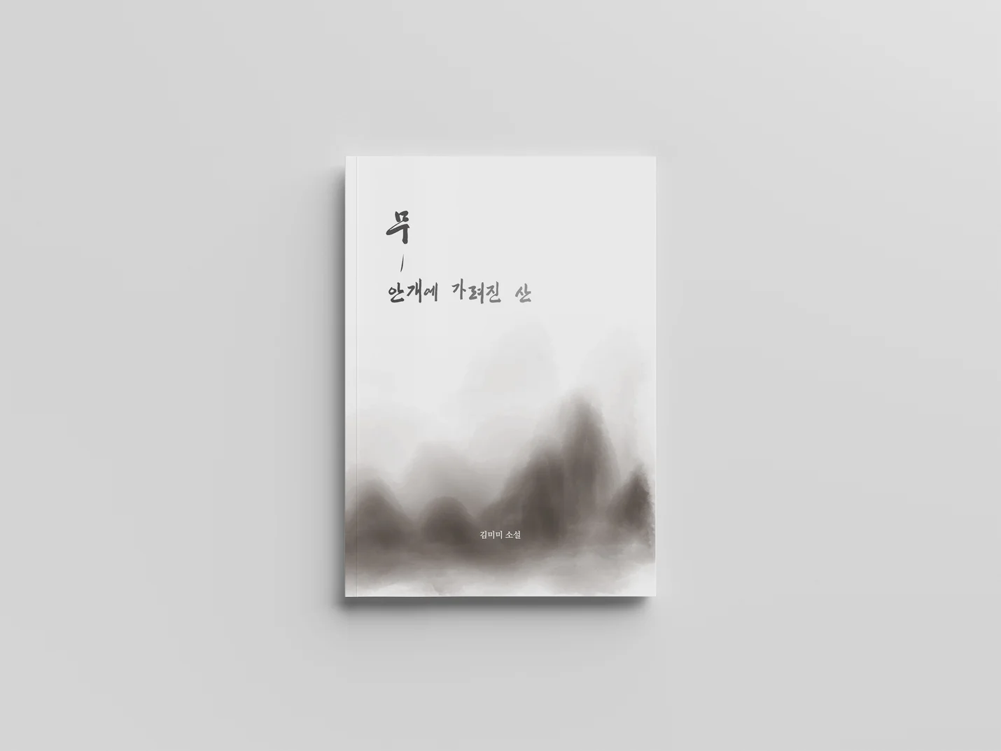 상세이미지-7