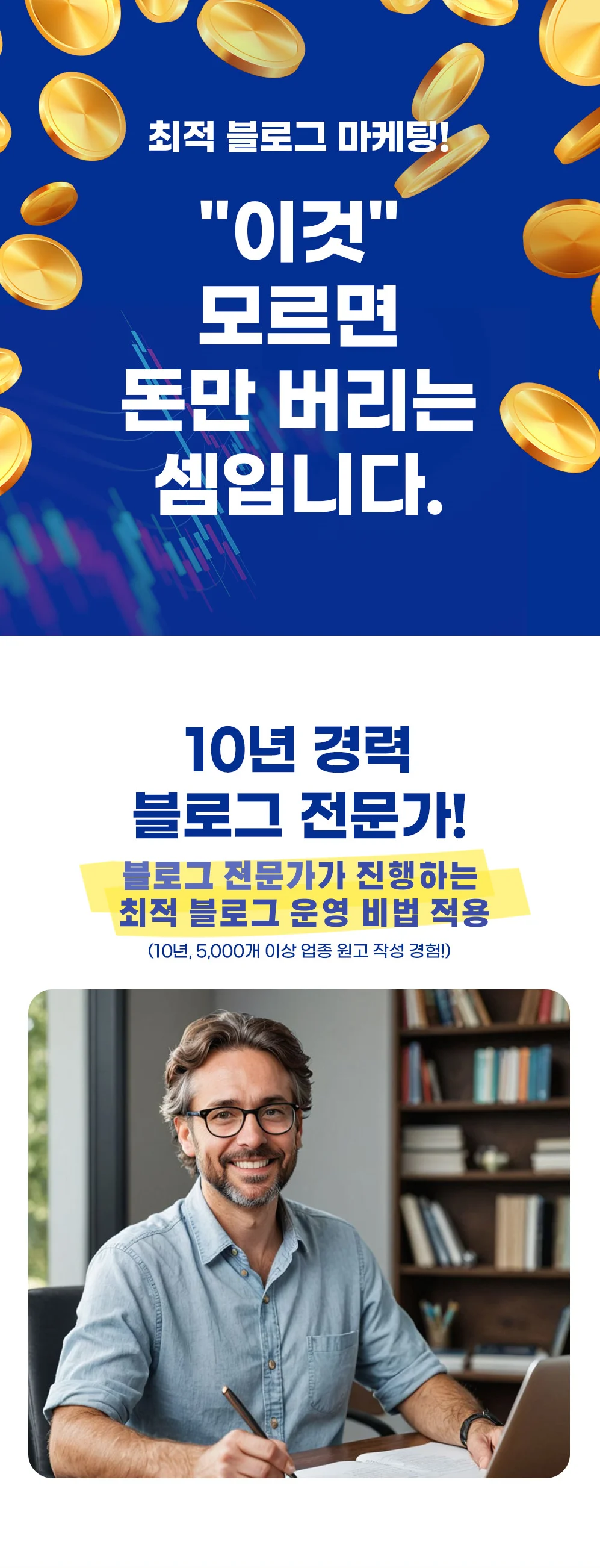 상세이미지-0