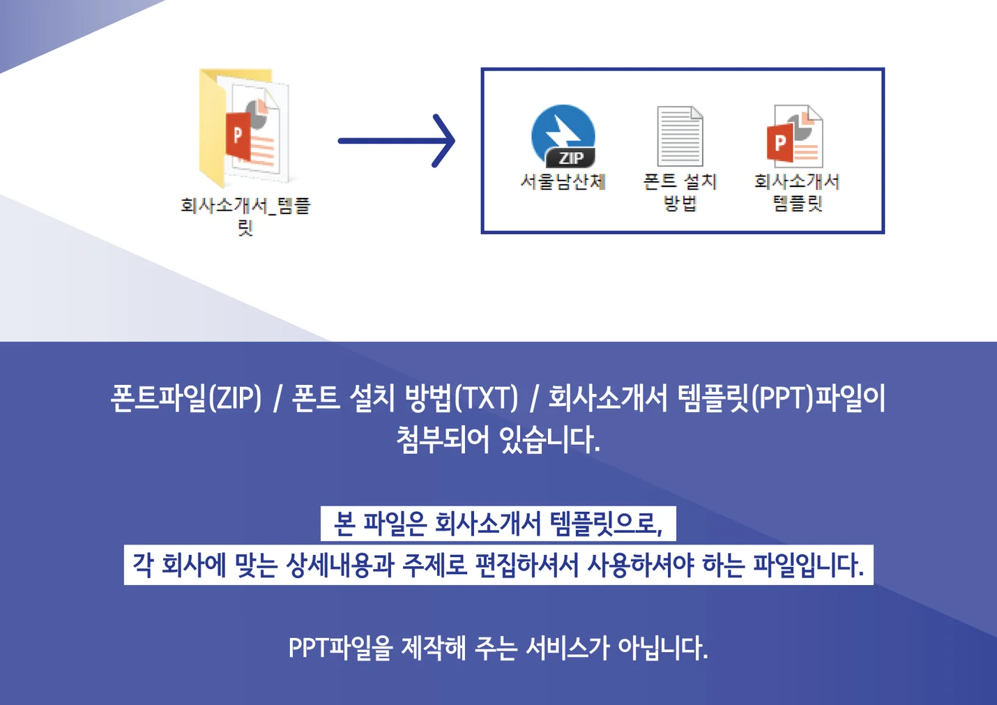 상세이미지-8