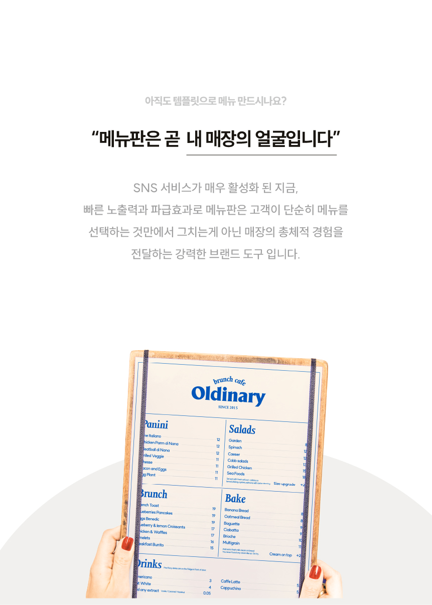 상세이미지-1