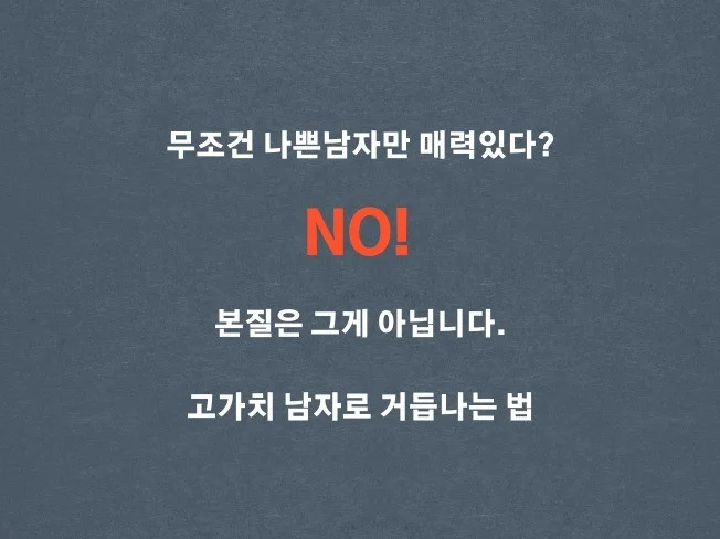 메인 이미지