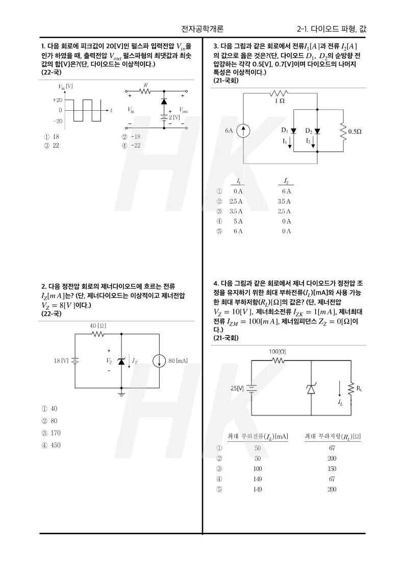 상세이미지-3