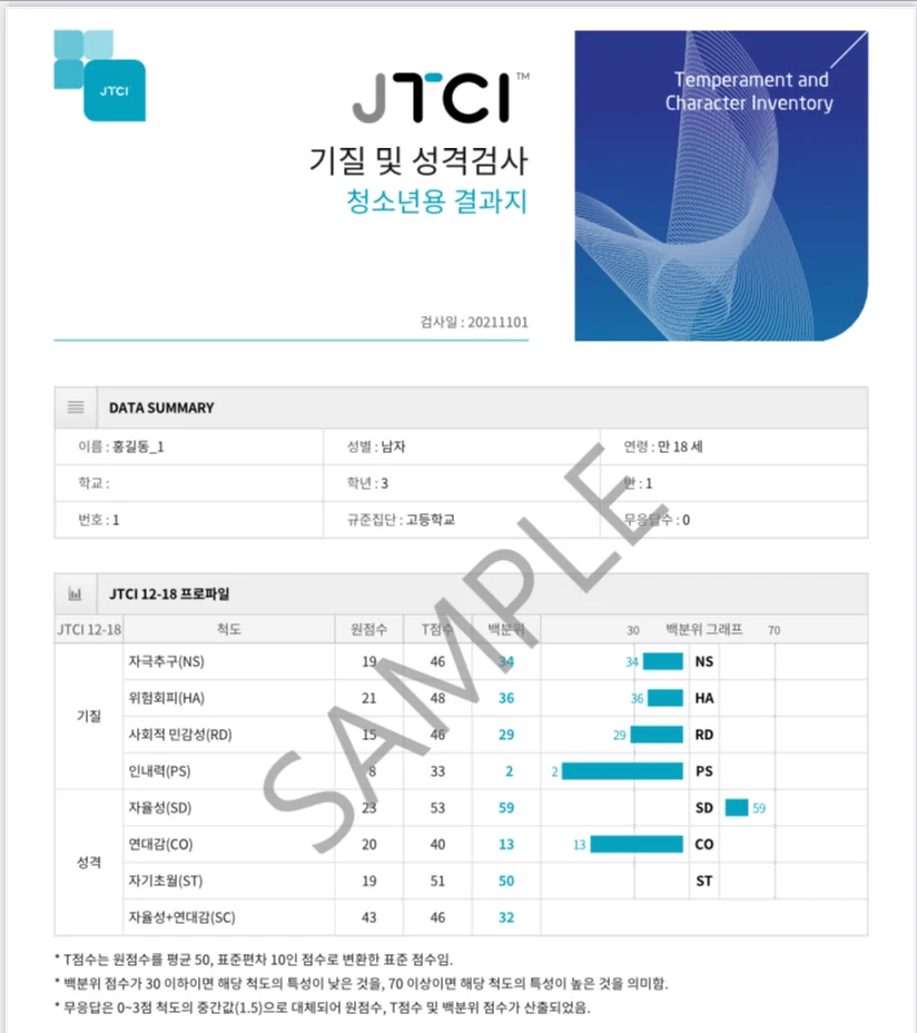 상세이미지-2