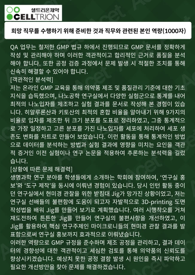 상세이미지-2