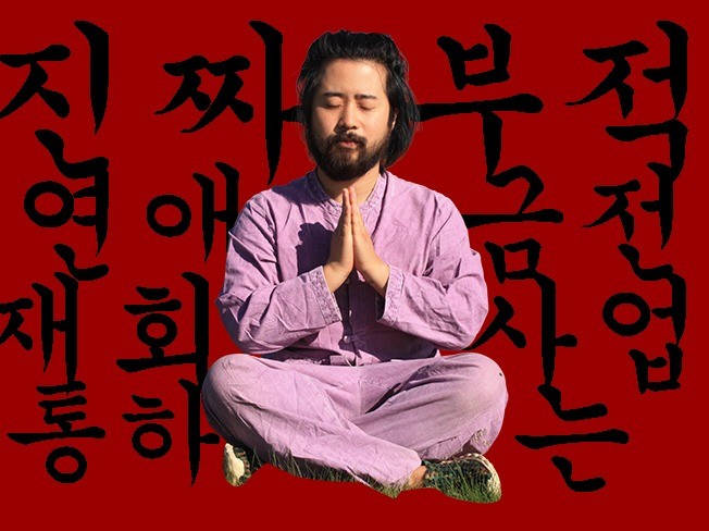 메인 이미지