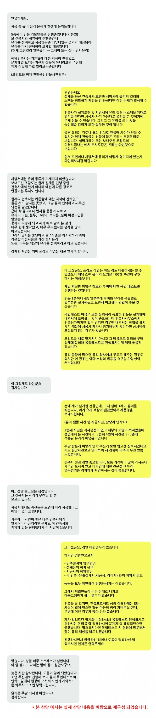 상세이미지-0