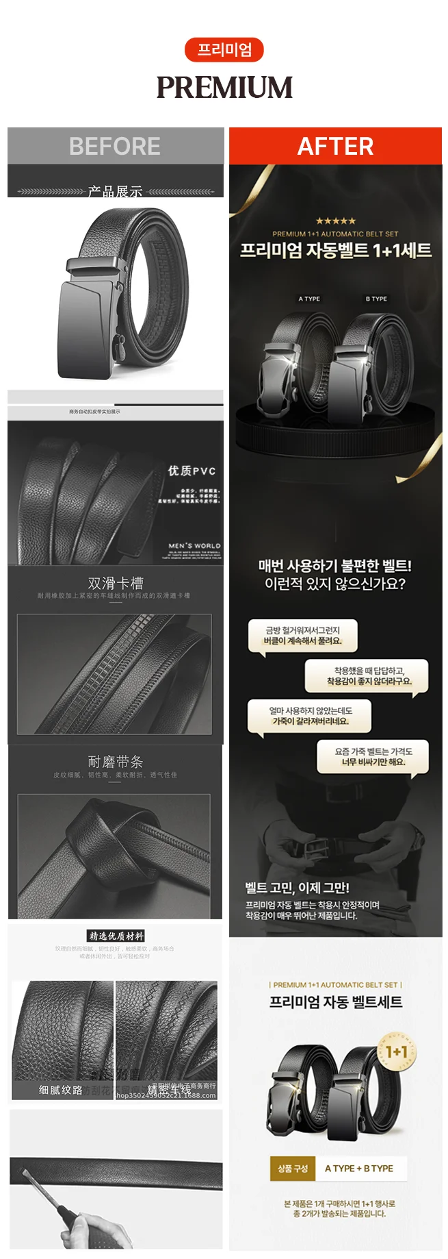상세이미지-5