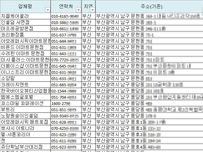 상세이미지-3