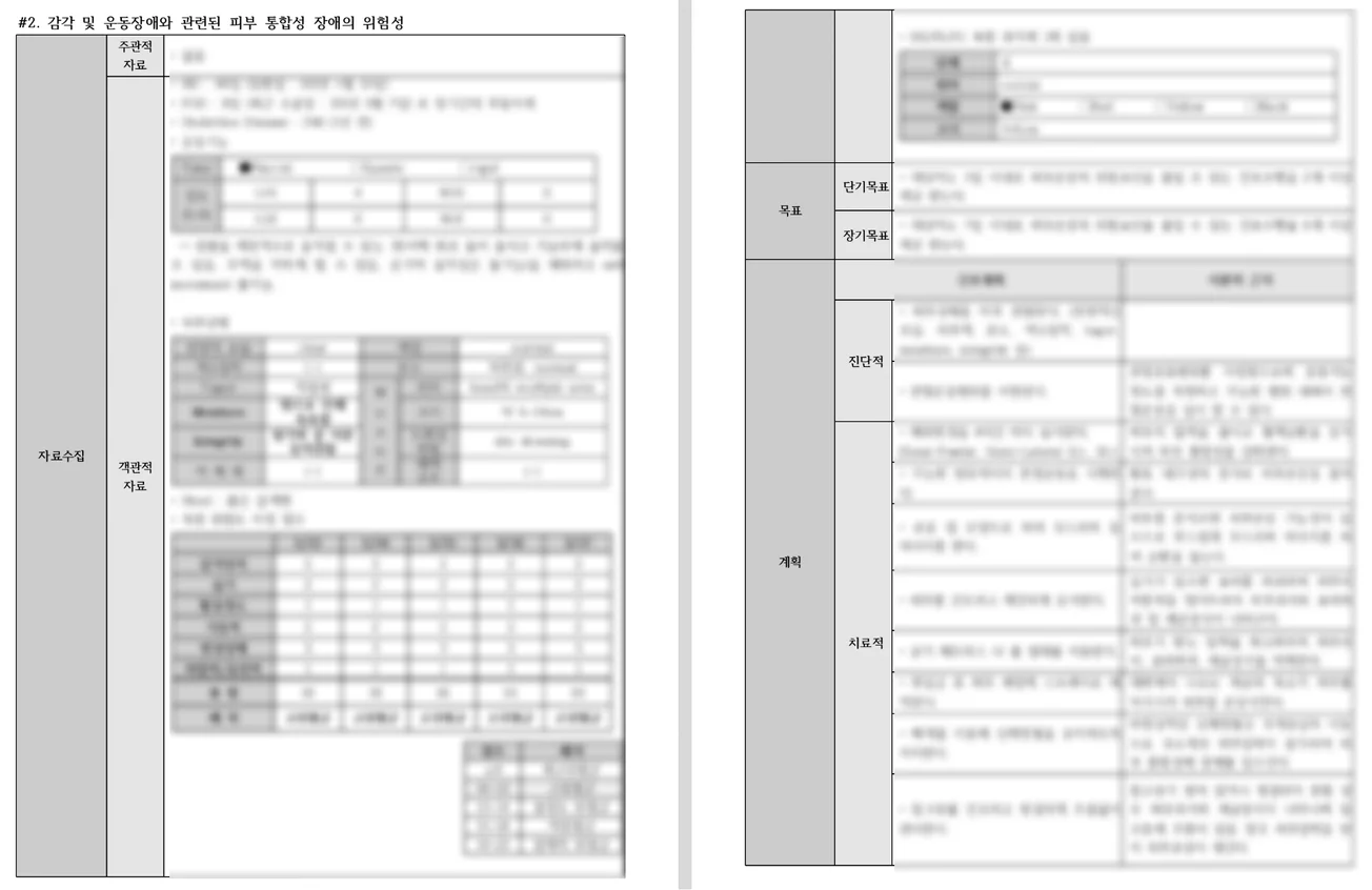 상세이미지-3