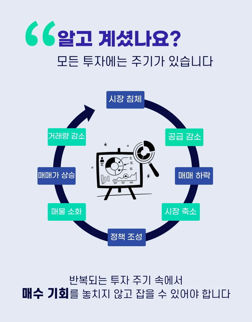 상세이미지-3