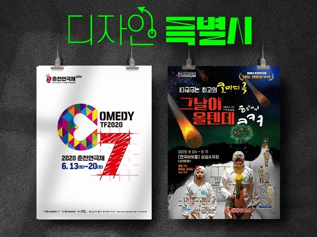 연관서비스