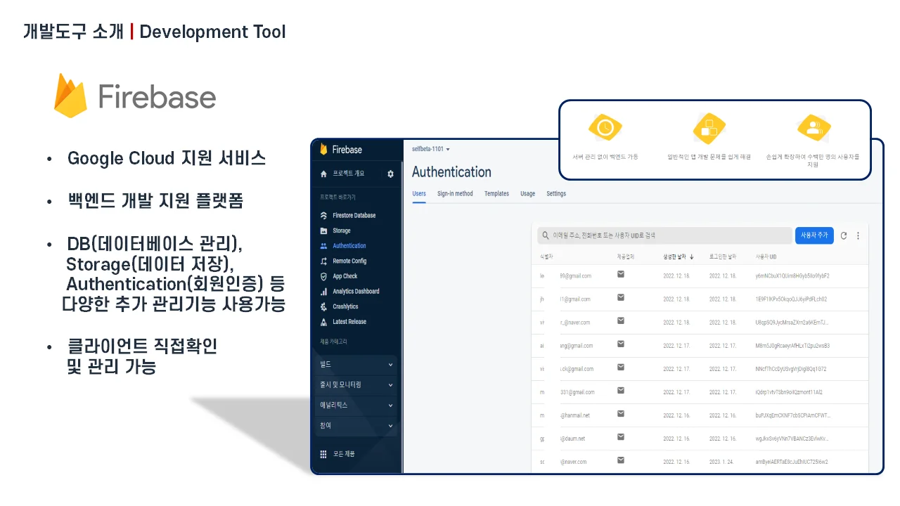 상세이미지-4